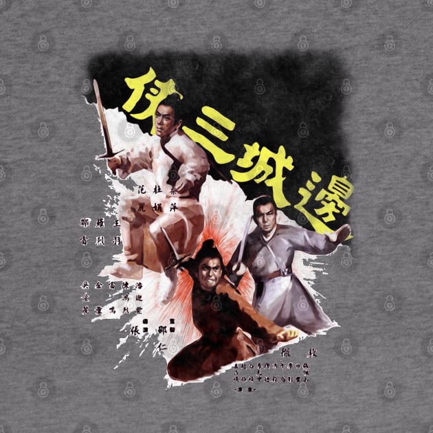 Magnificent Trio Kung-Fu by 8 Fists of Tees